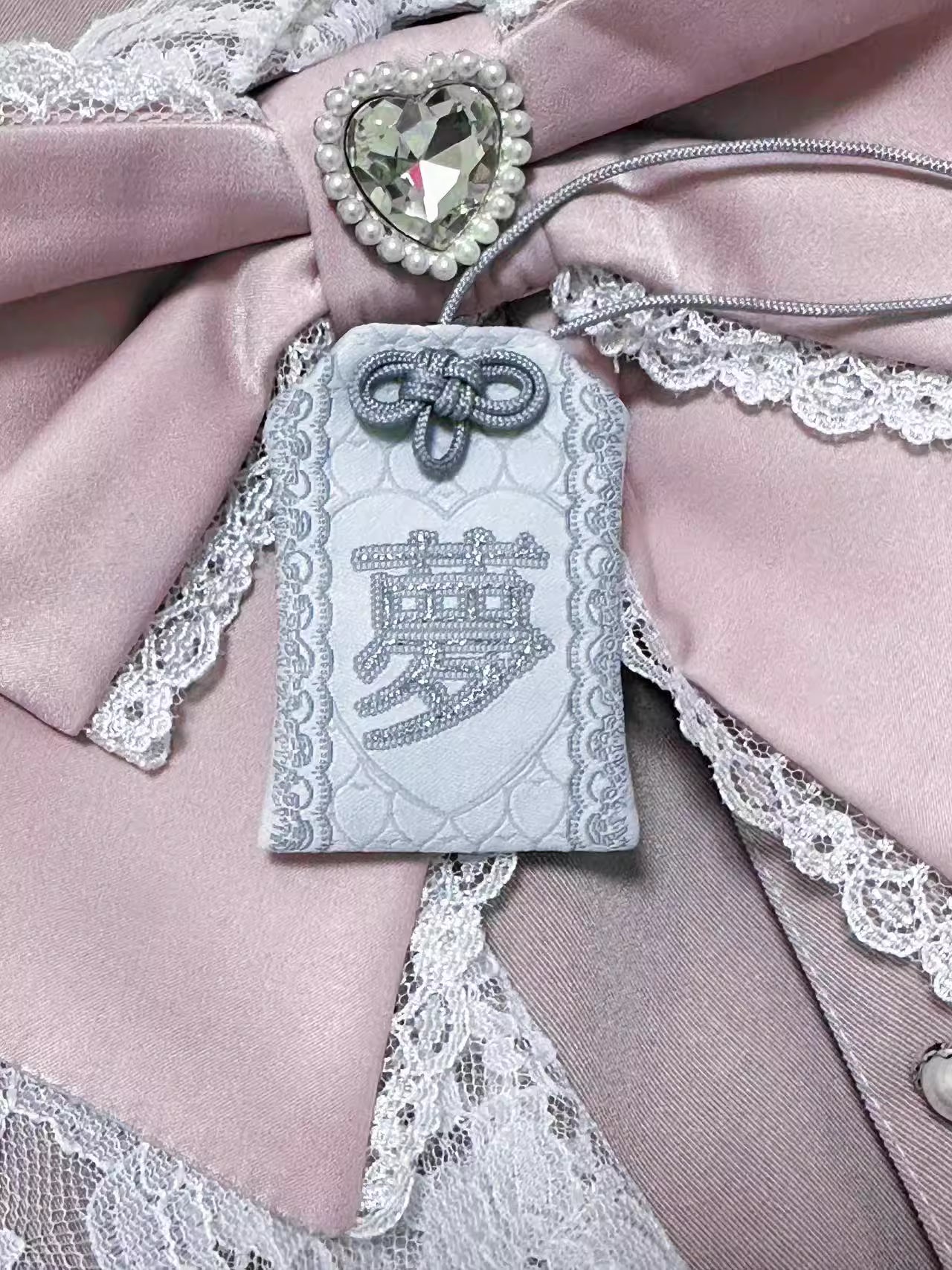pipoo Yume Amulet