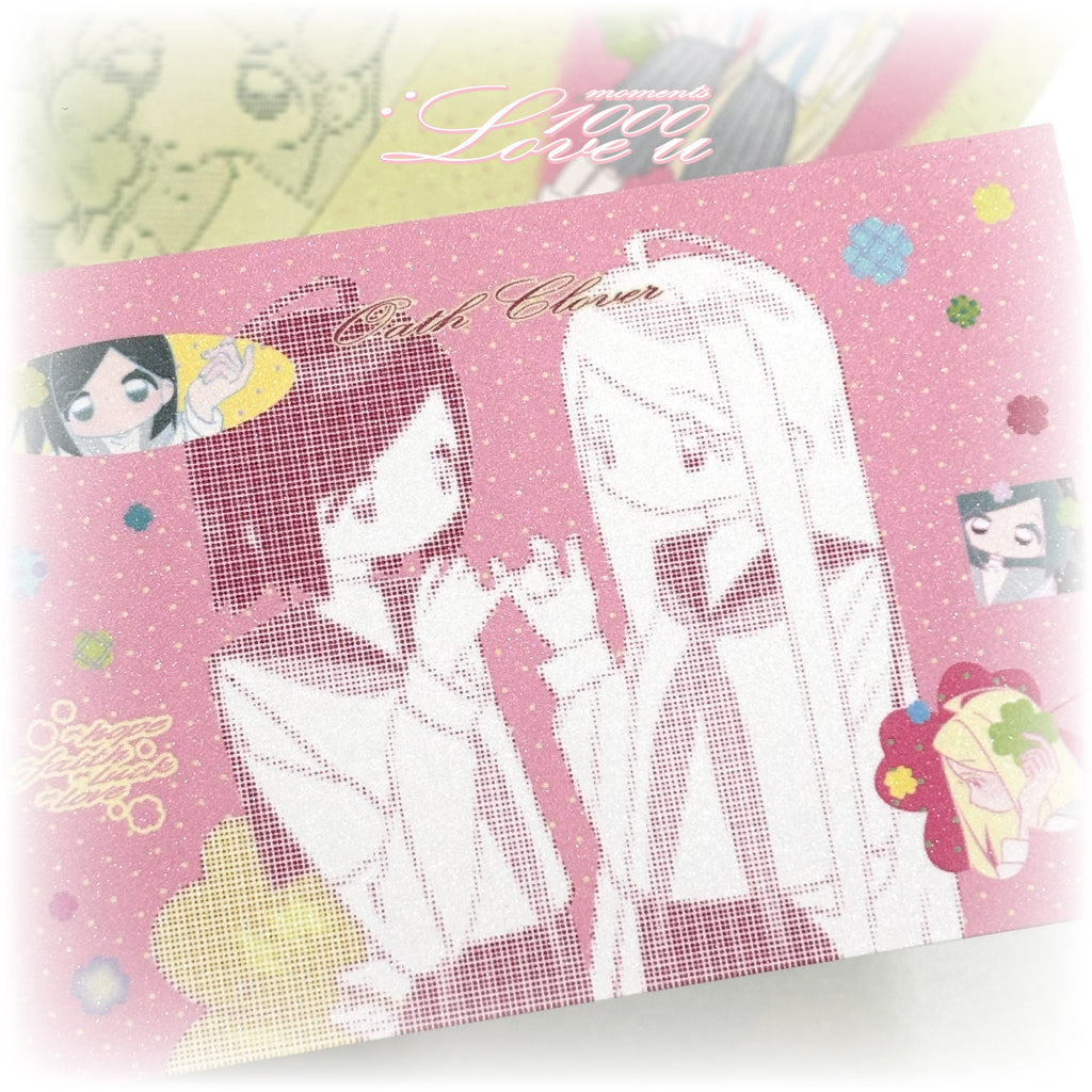 PiPOOxAFU Clover Promise Postcard Set