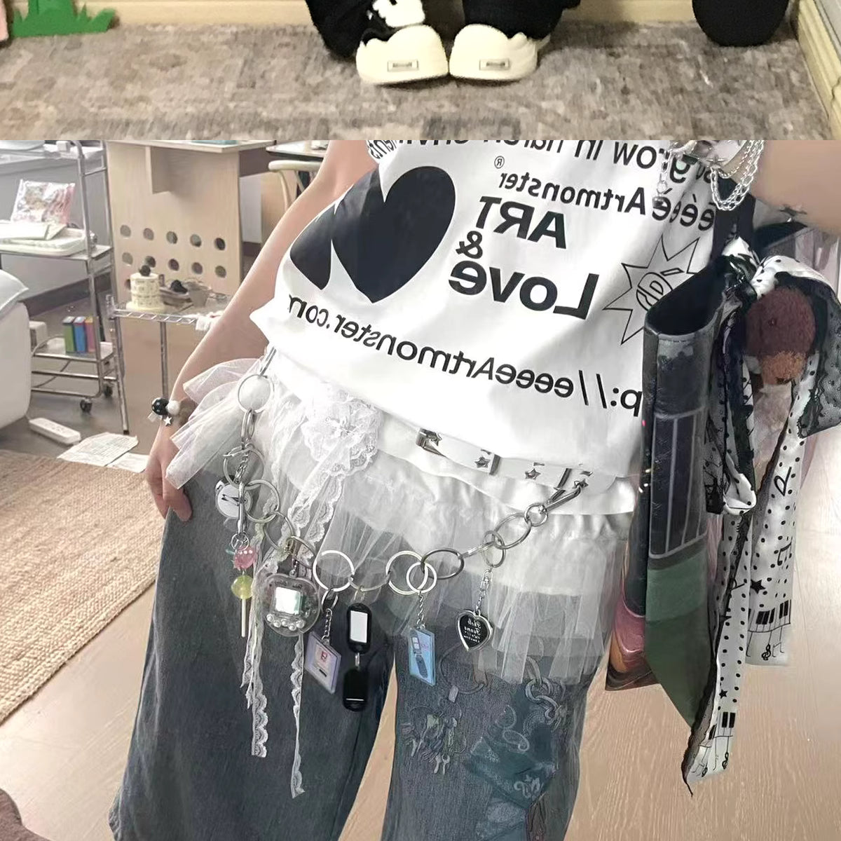 Bipunchik Retro Memory Chain