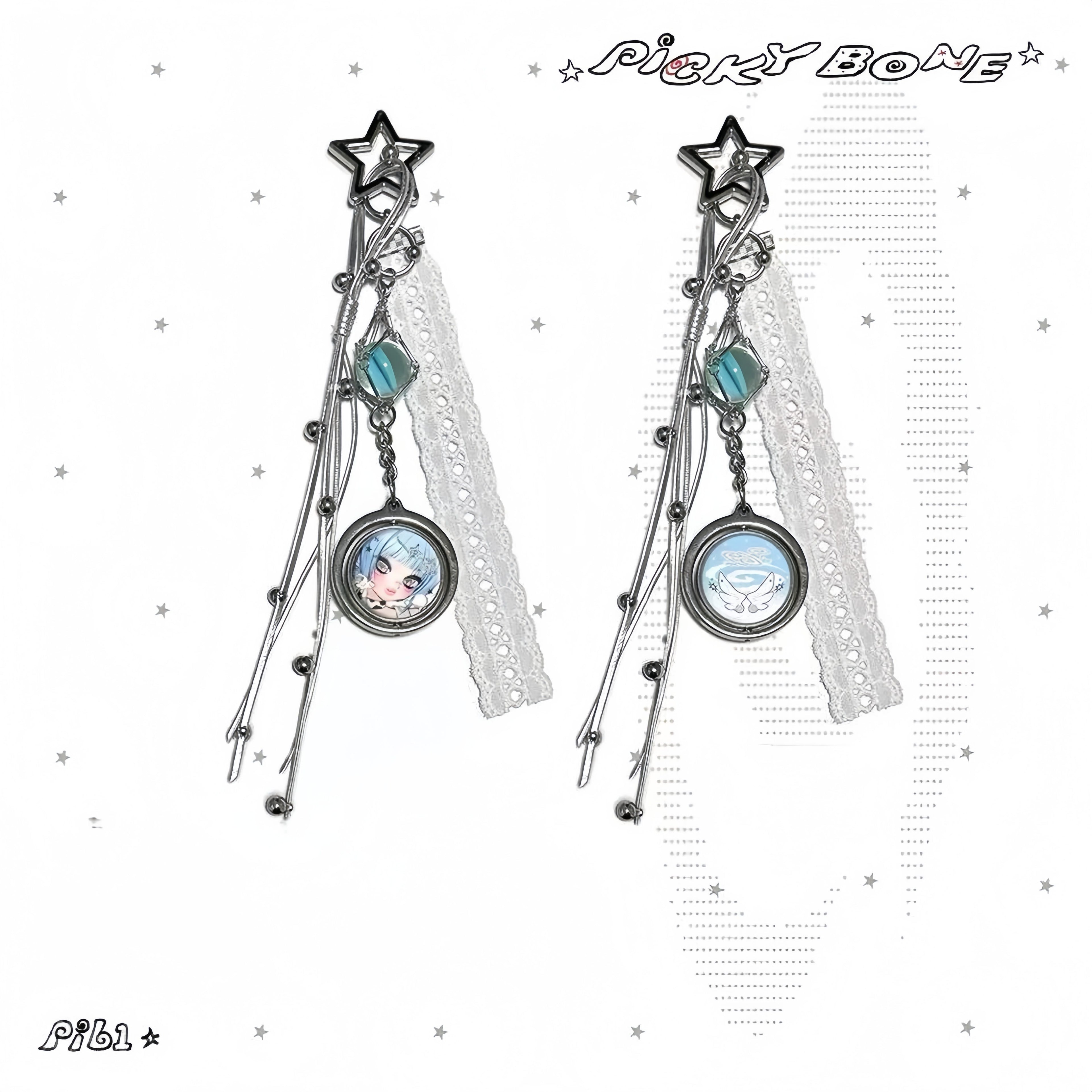 pickybone Supernova Round Keychain