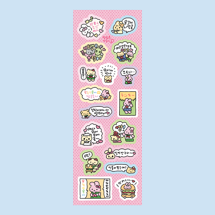 Soooopzi Cat Mood Sticker