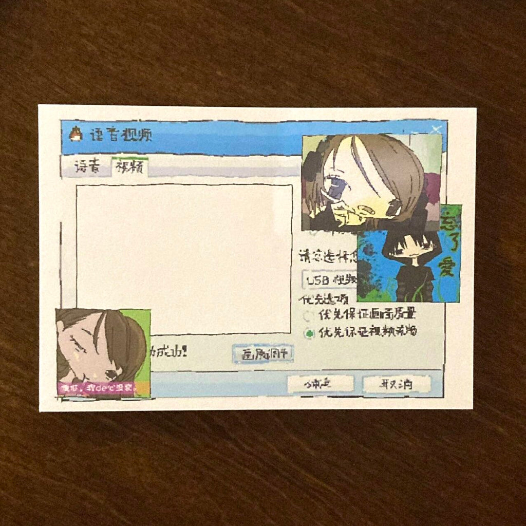pipoox7:45 Ladies’ Mall Memo Pad