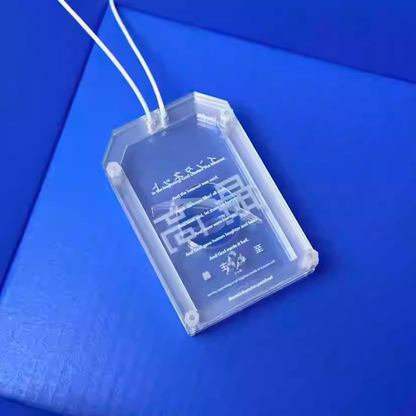 paraheal Internet Supremacy Amulet