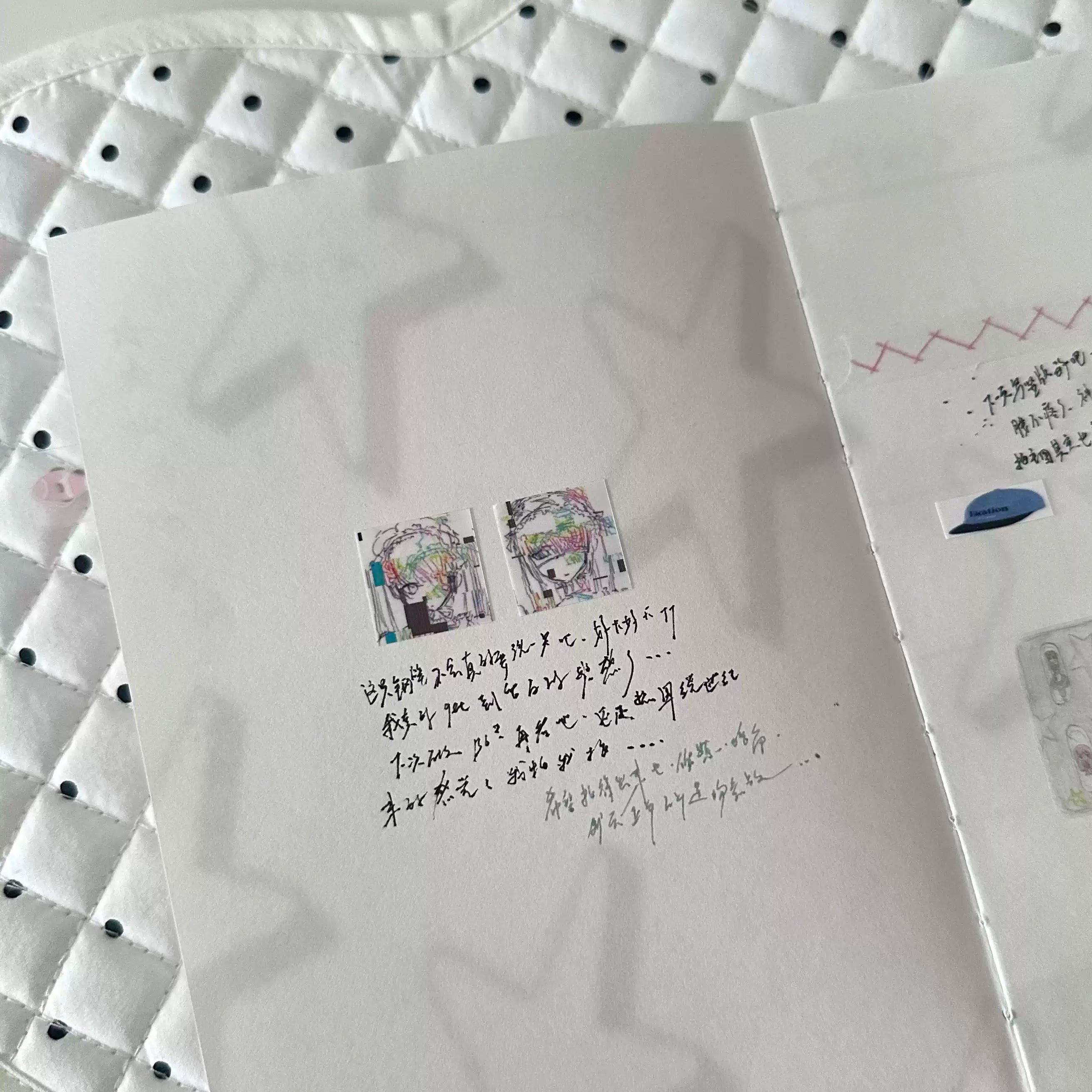 Nemony '÷' Sticker & Postcard