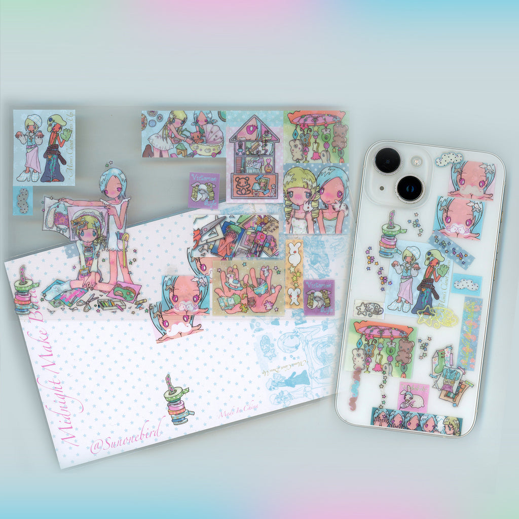 sunonebird playing house sticker