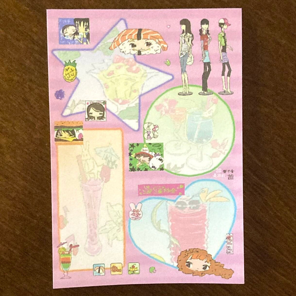 pipoox7:45 Ladies’ Mall Memo Pad