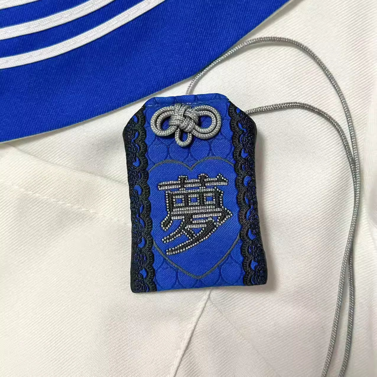 pipoo Yume Amulet
