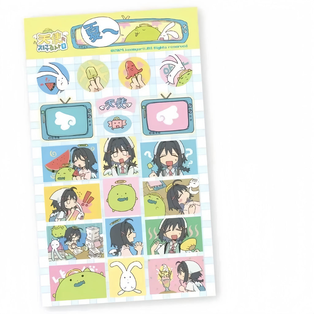 Everyday Life Sticker Sheet Collection