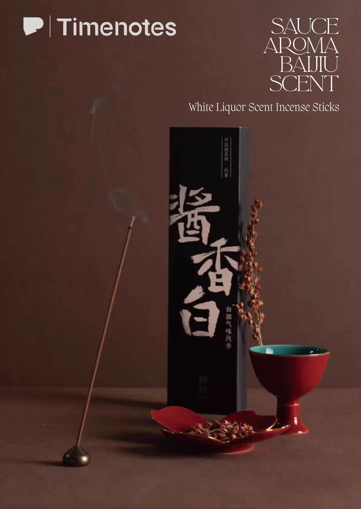 Timenotes JIU Series Incense Sticks