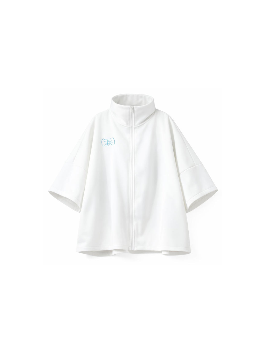 paraheal "Kill" – Original Subculture Black & White Track Jacket