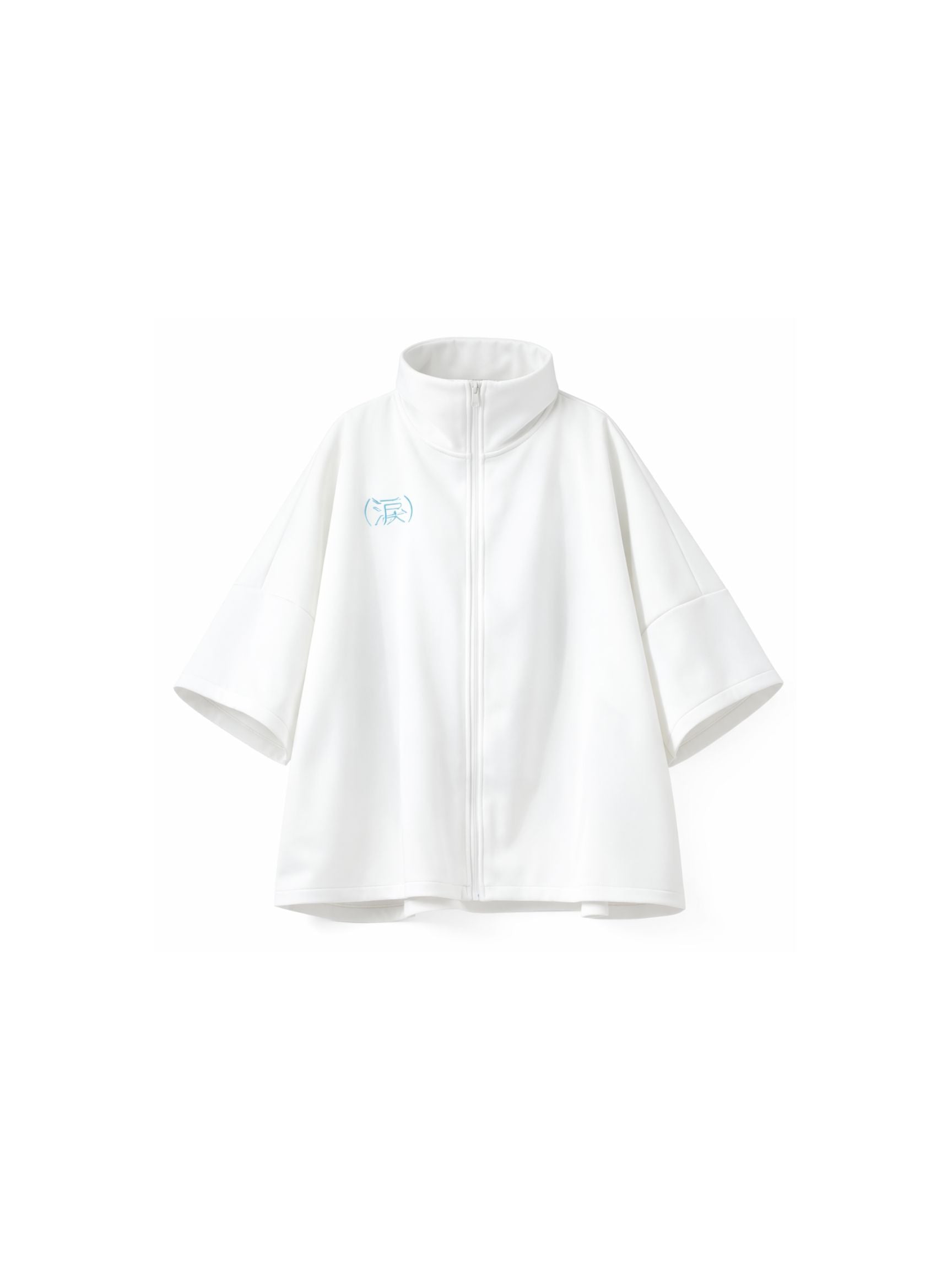 paraheal "Kill" – Original Subculture Black & White Track Jacket