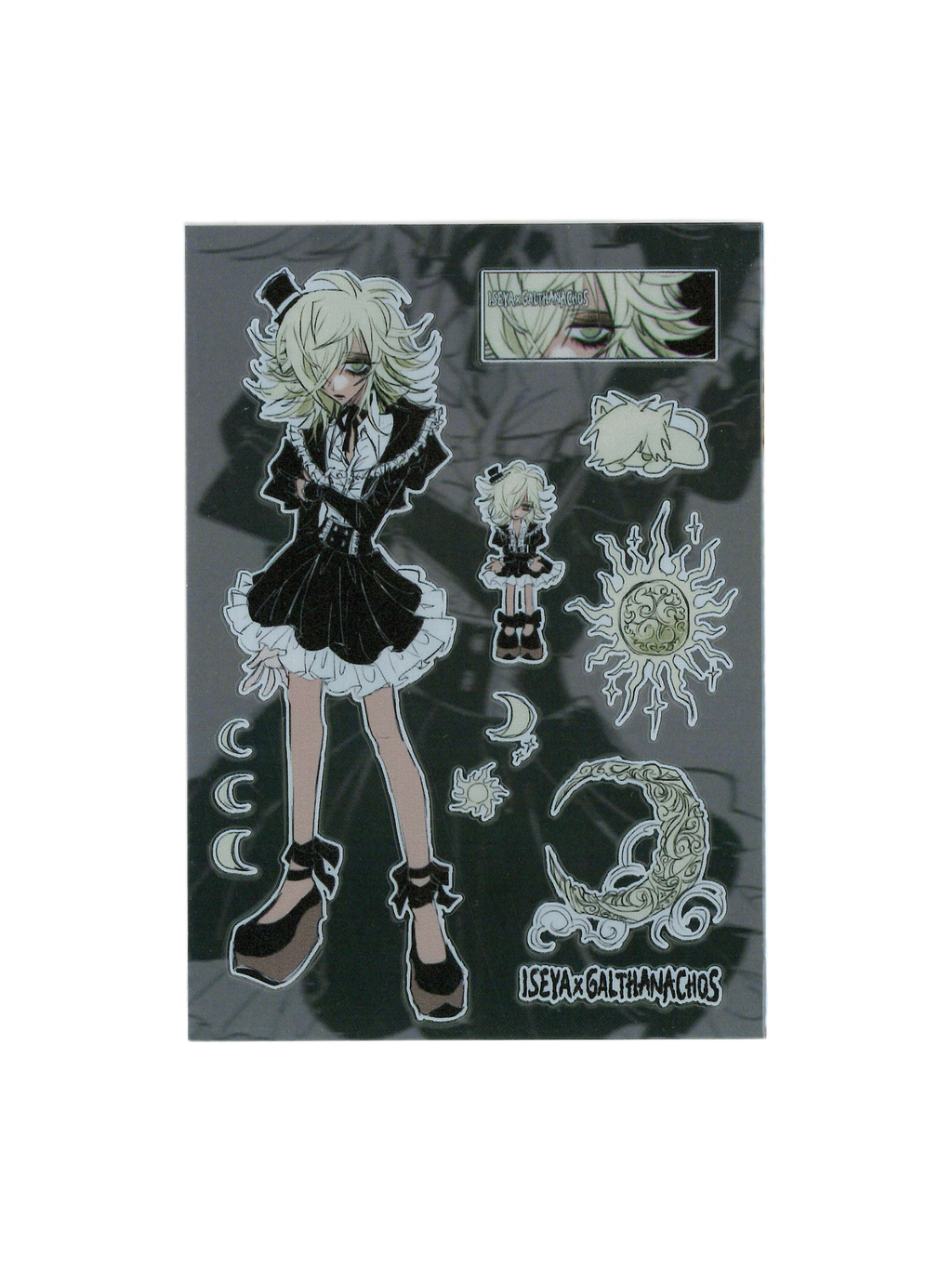 PiPOOxgalthanachosxISEYA Sticker I