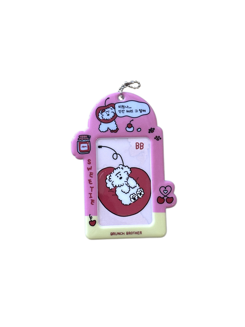 Buddy Snap Card Holder
