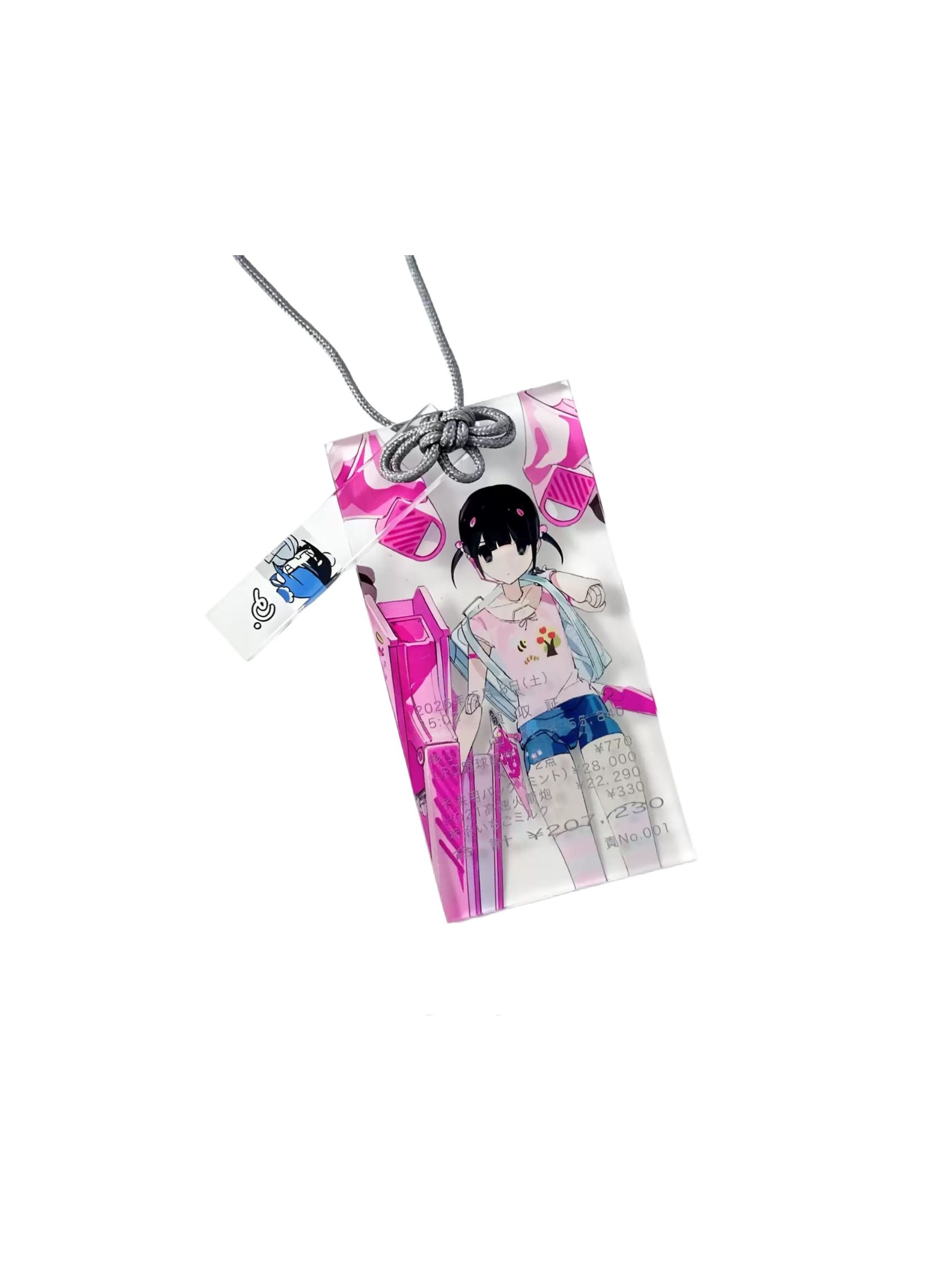 PipooxArtist Safe Receipt Keychain