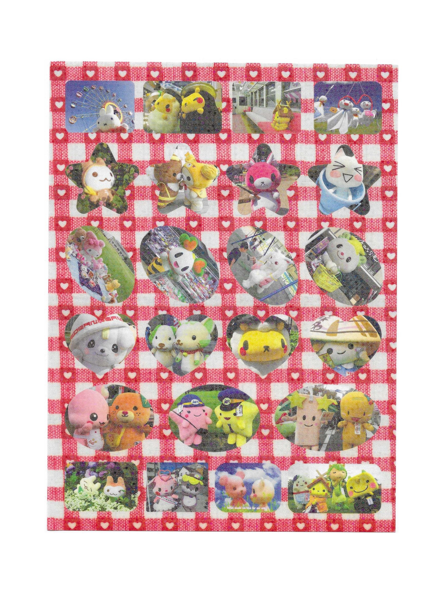 DOL station Diary Sticker
