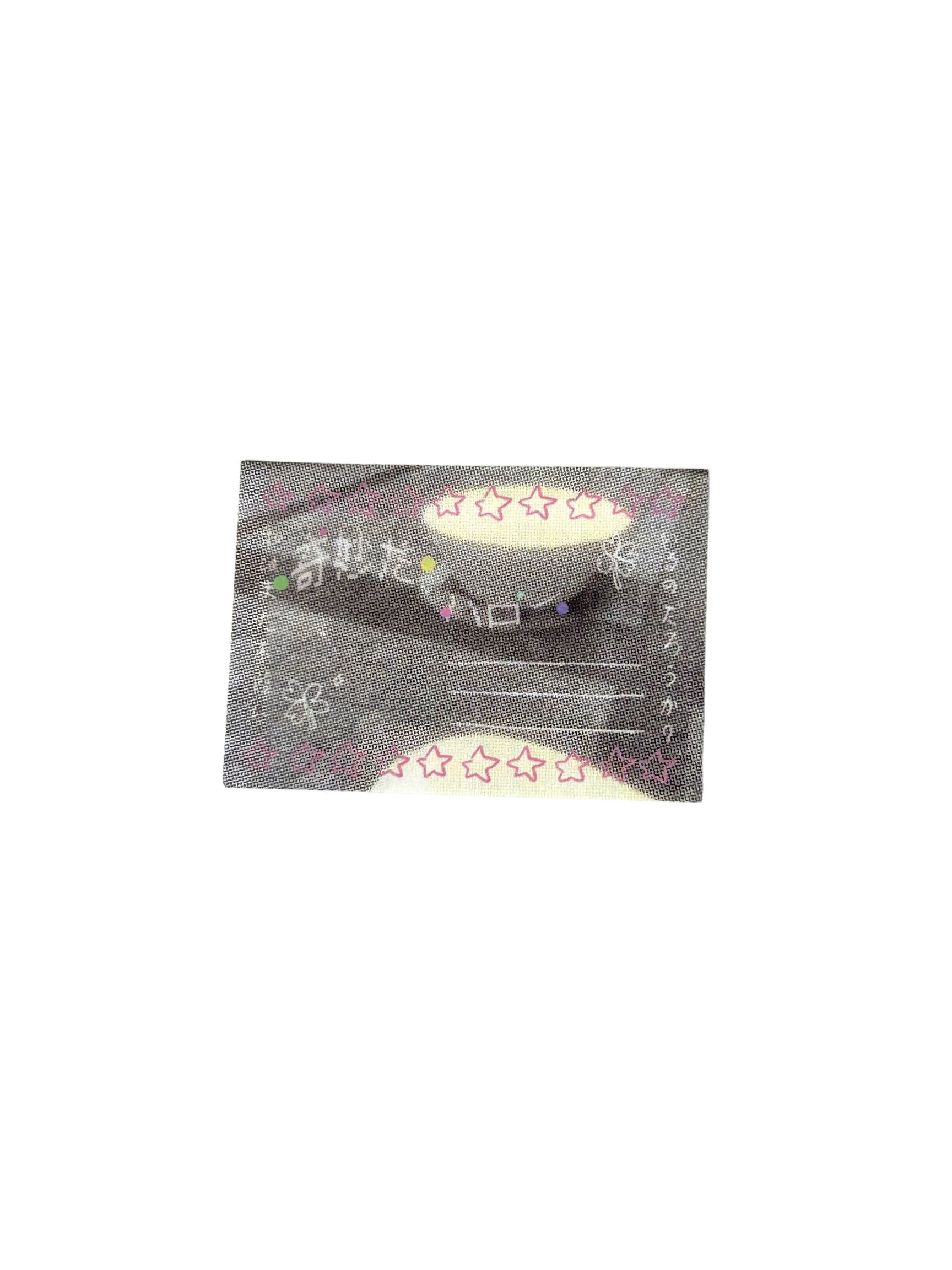 Nemony Dreamcore Collage Mini Memo Pad