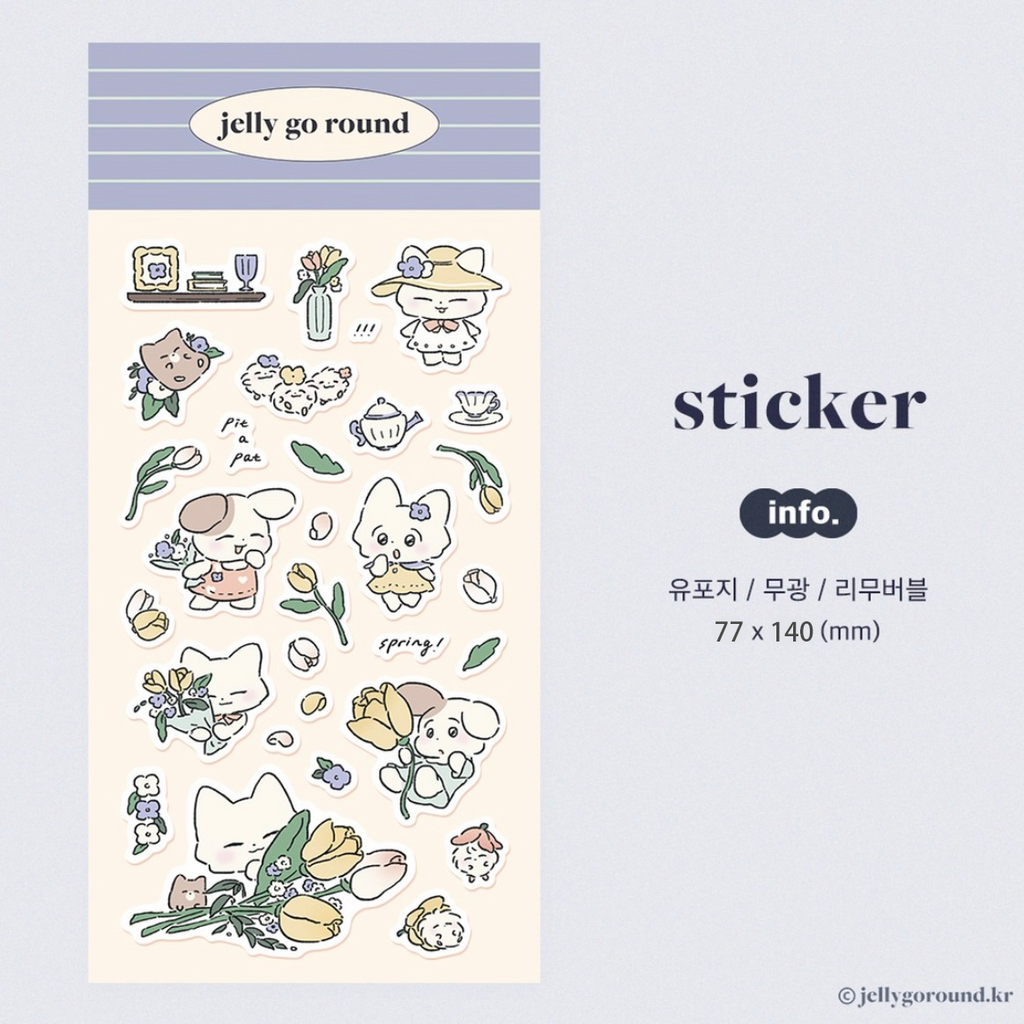 Jelly go Round Fox & Bunny Deco Sticker