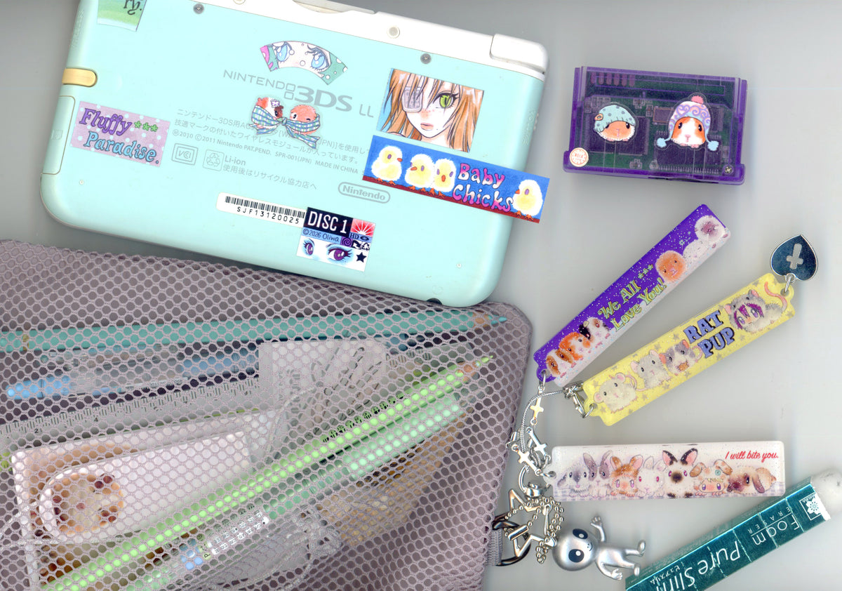 Oliwa Fluffy Paradise Keychain