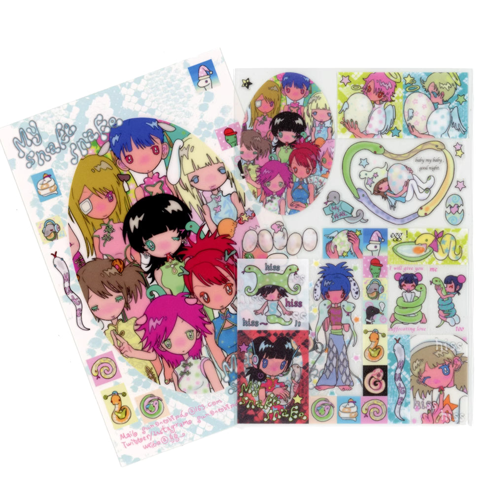 Sunonebird My Snake Snake Sticker