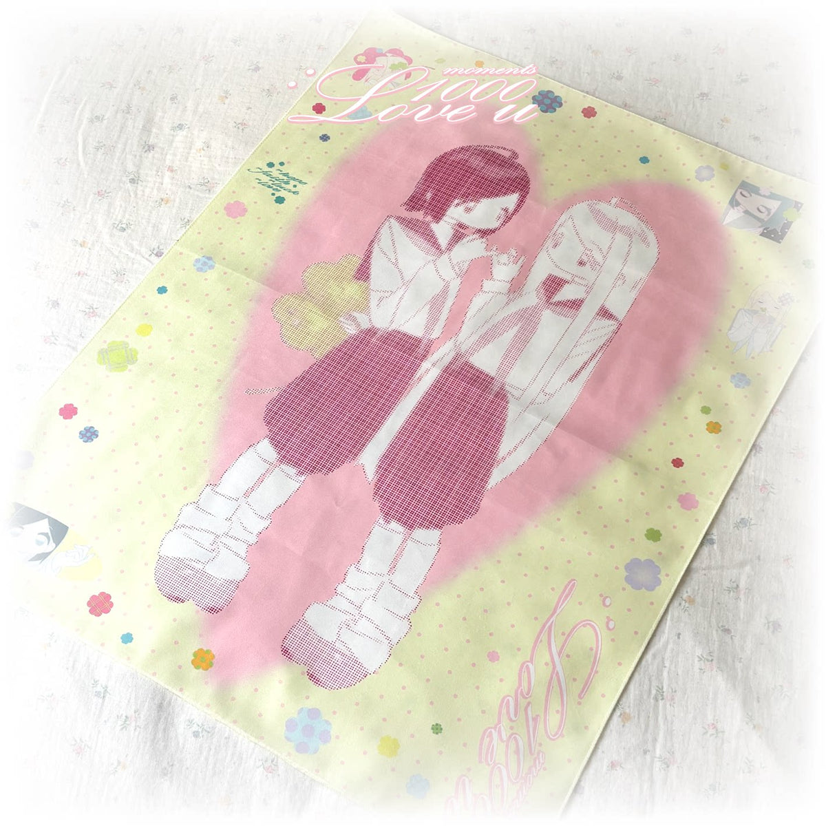 PiPOOxAFU Clover Promise Tapestry