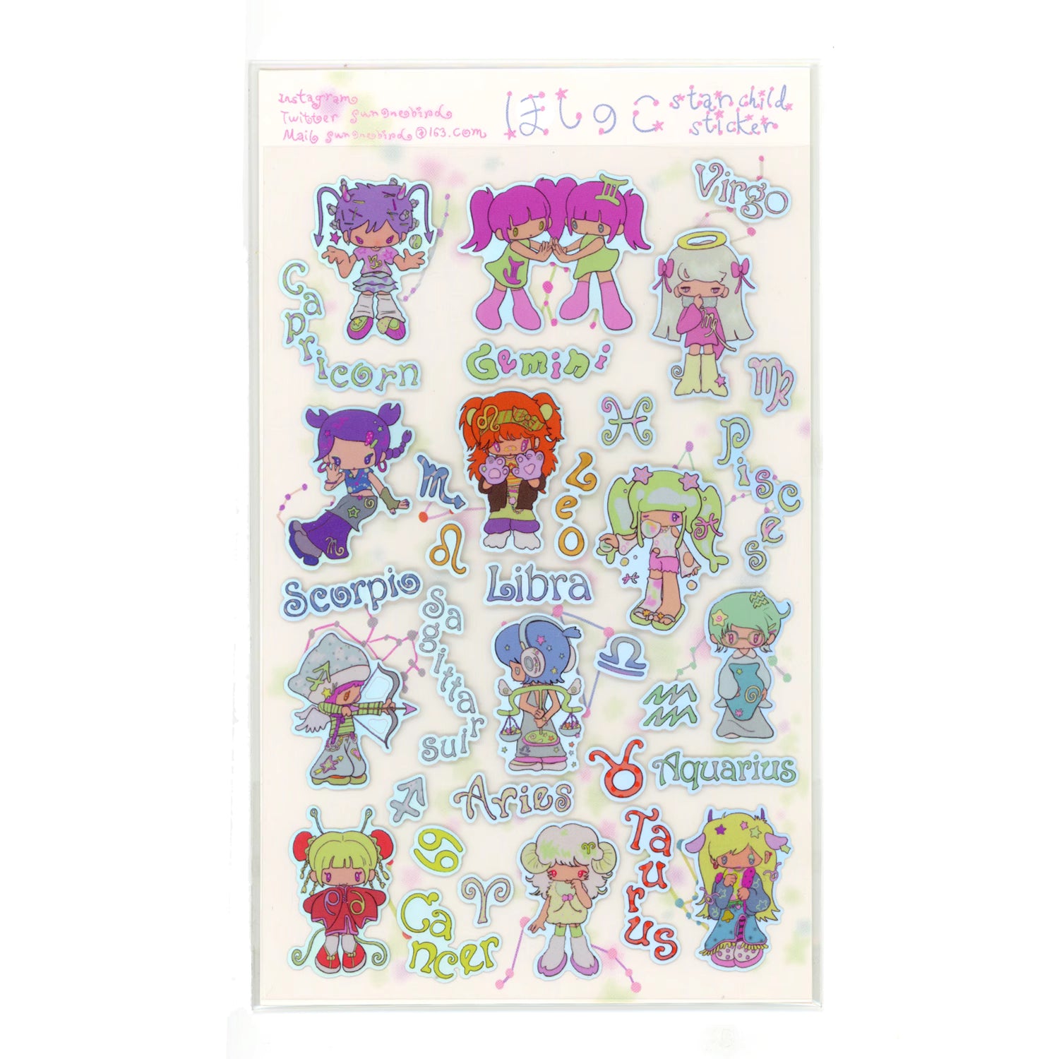 Sunonebird Starry Girl Constellation Stickers
