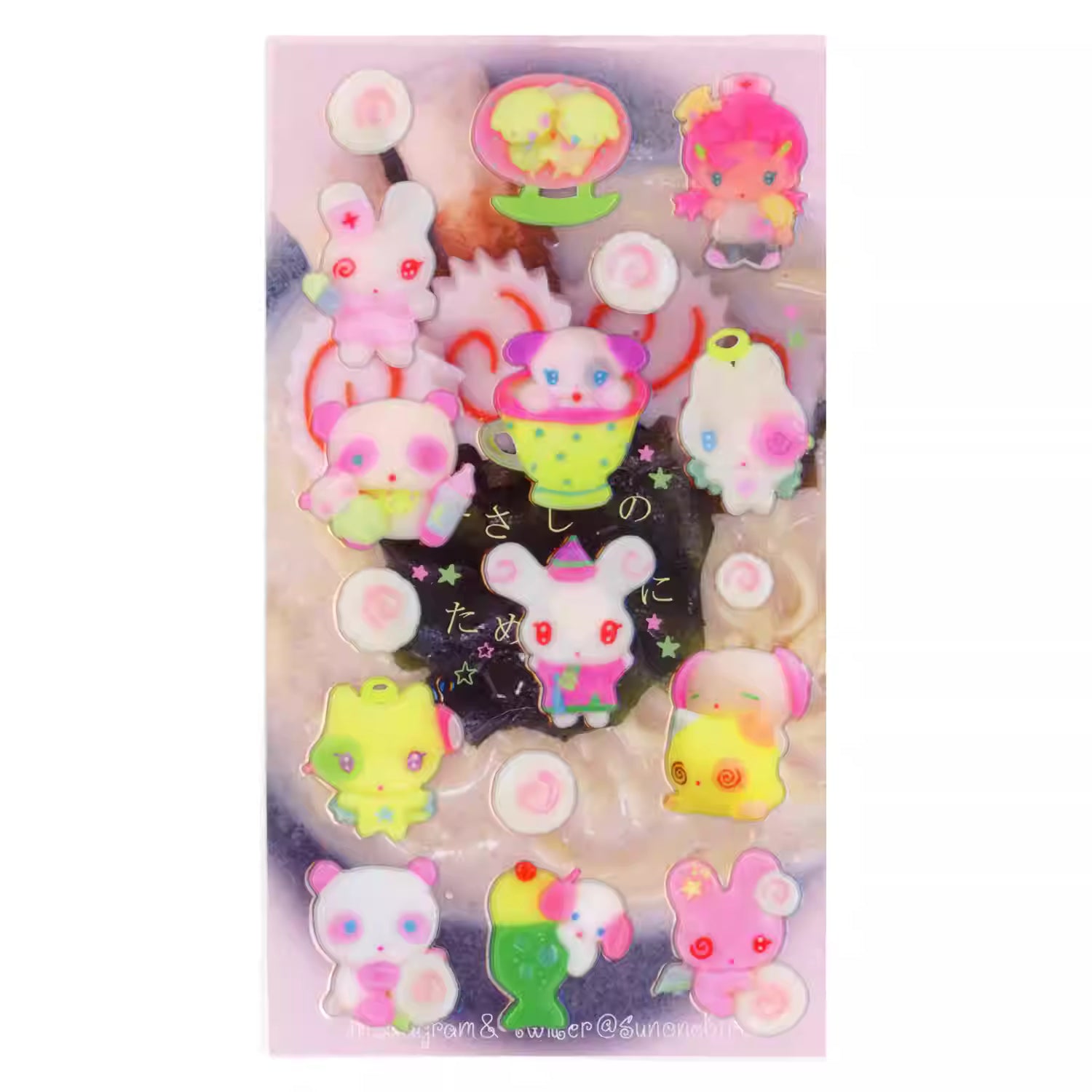sunonebird 優しさのために Stickers