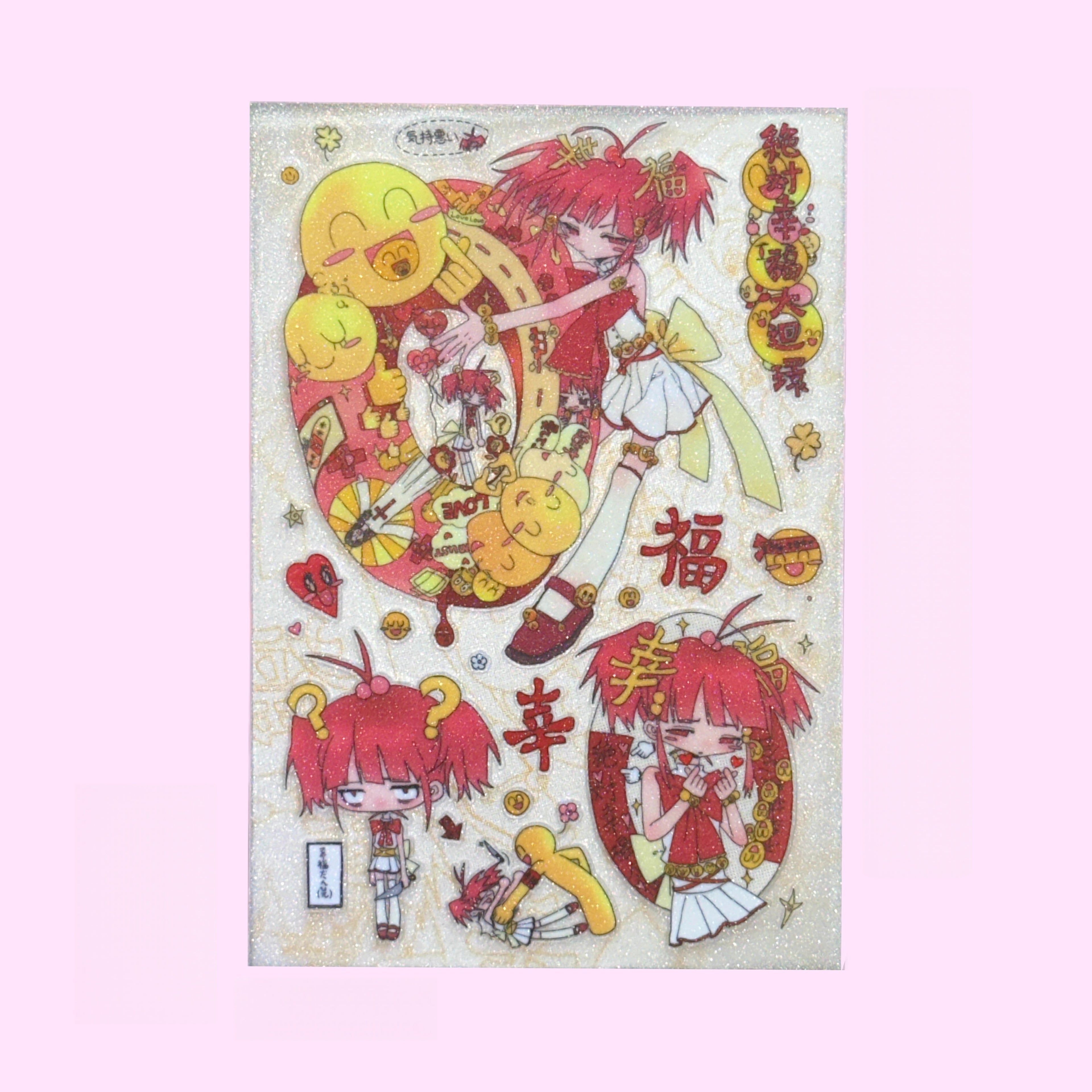 Pipoo Symbiont Star Holo Stickers