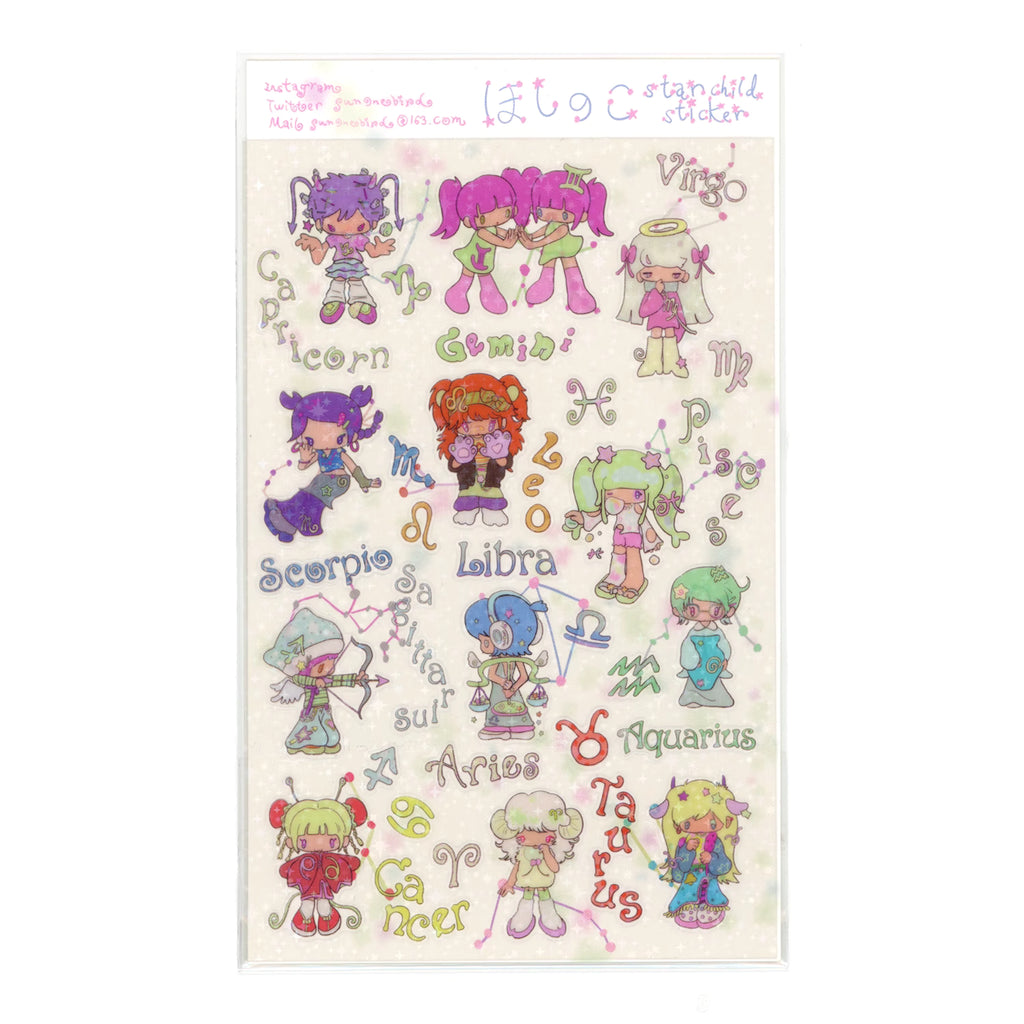 Sunonebird Starry Girl Constellation Stickers