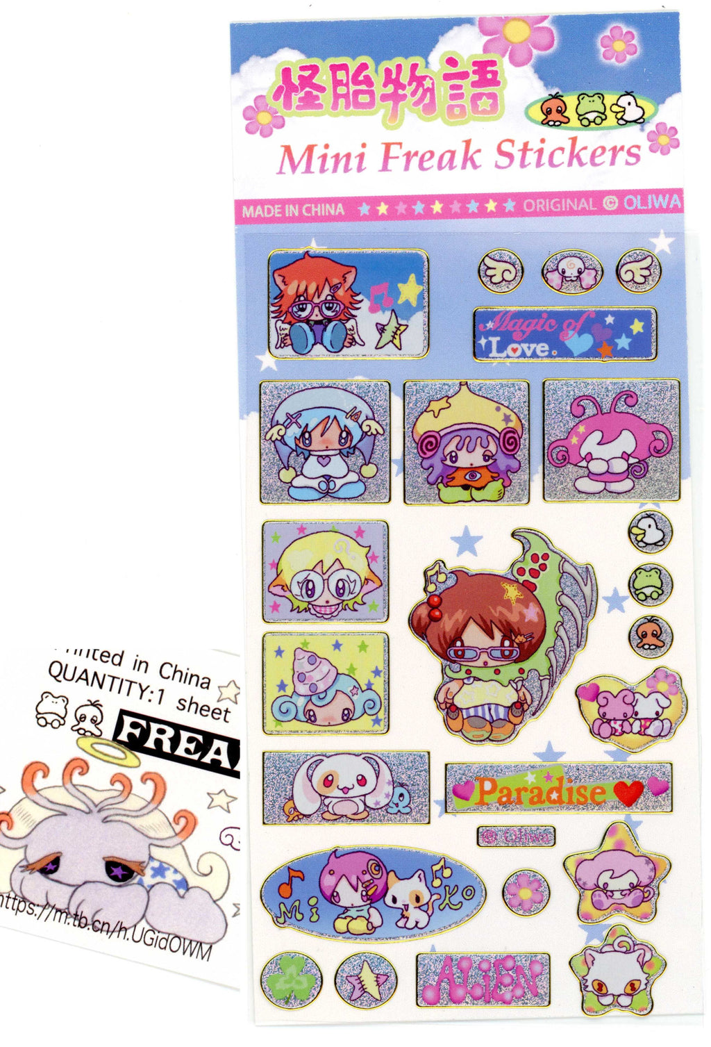 Oliwa Mini Freak Stickers