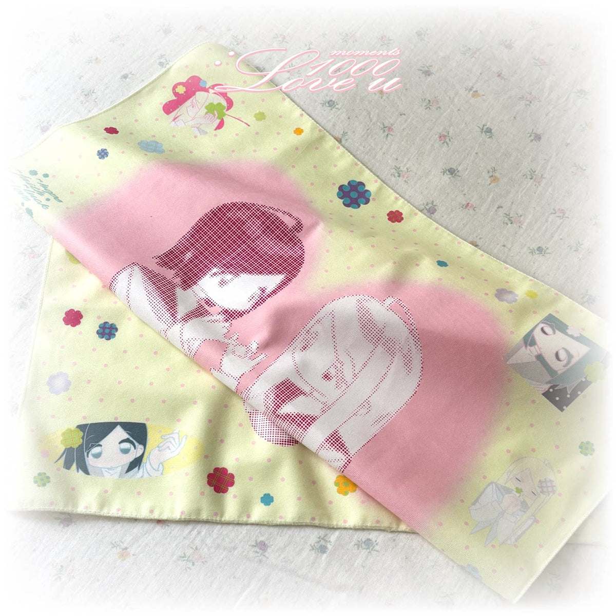PiPOOxAFU Clover Promise Tapestry