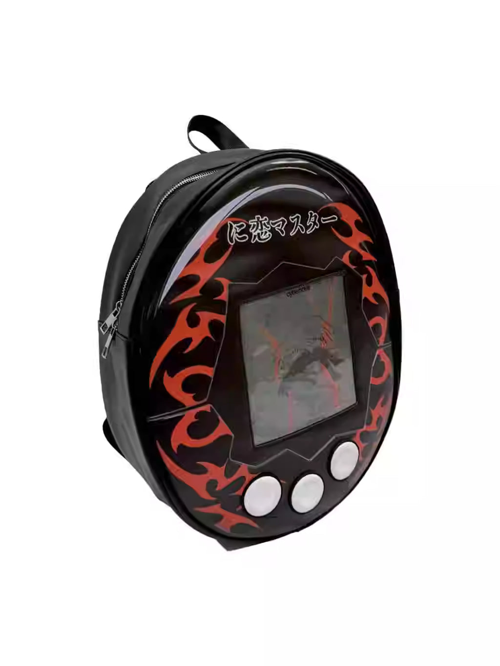 Online Dating CyberPet Backpack