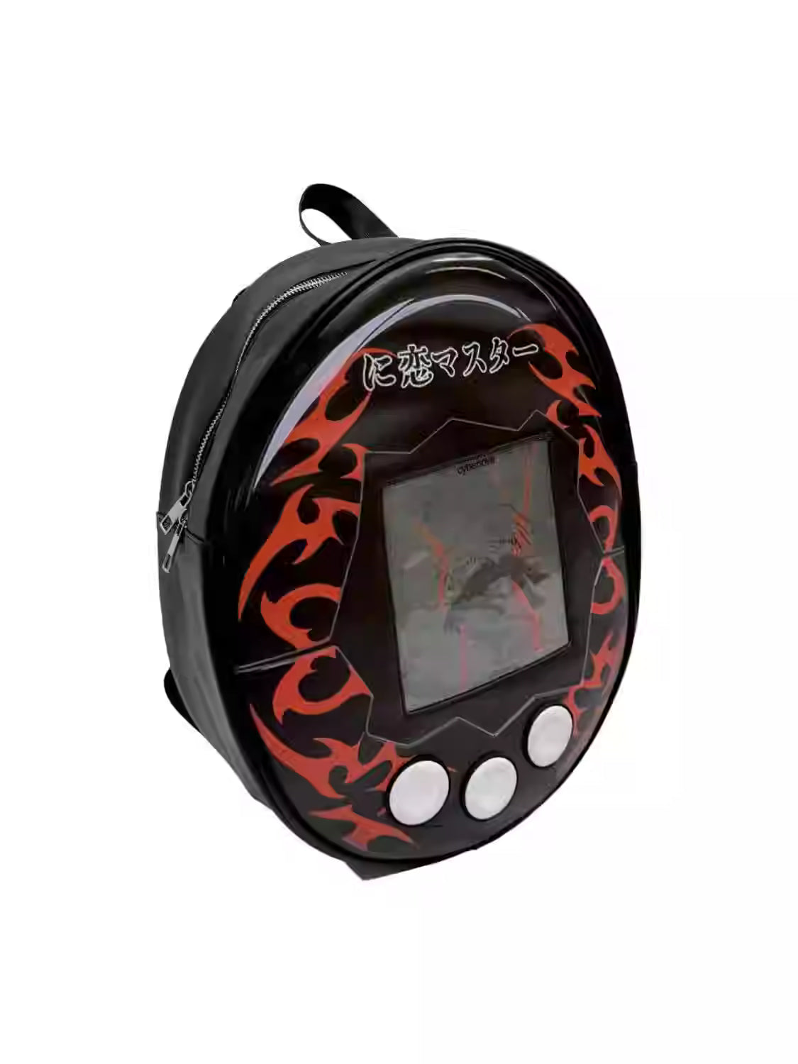 Online Dating CyberPet Backpack