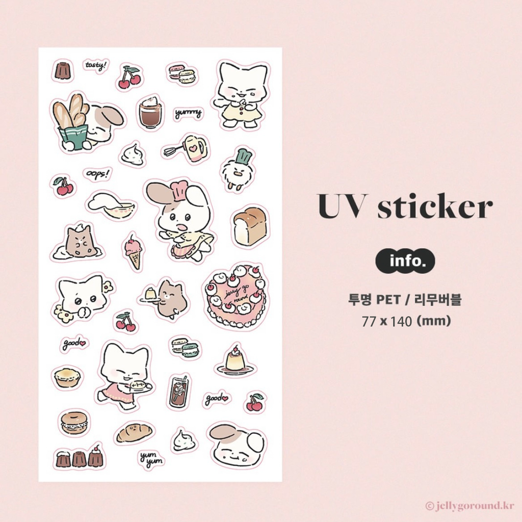 Jelly go Round Fox & Bunny Deco Sticker