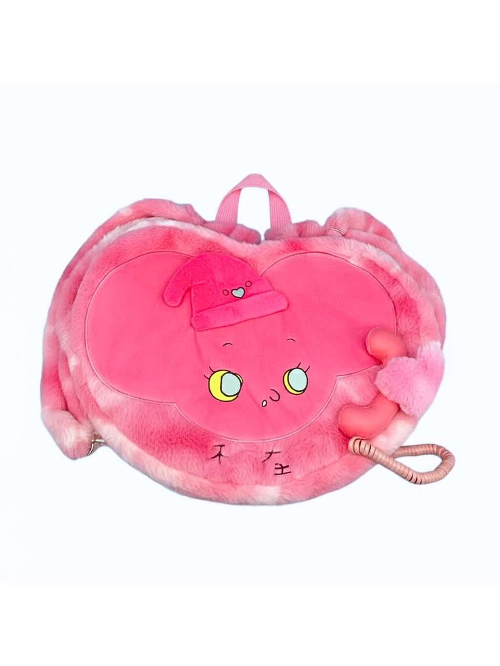 Manster species "bu zai" Plush Bag