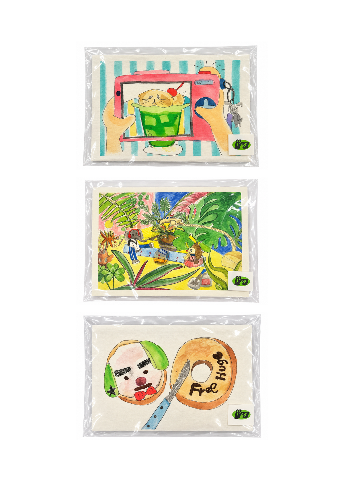 P.P Mint Watercolor Print