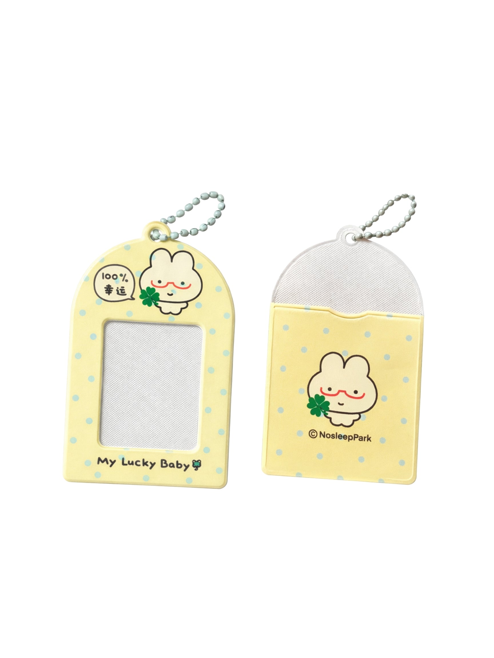 Lucky Bunny Card Holder