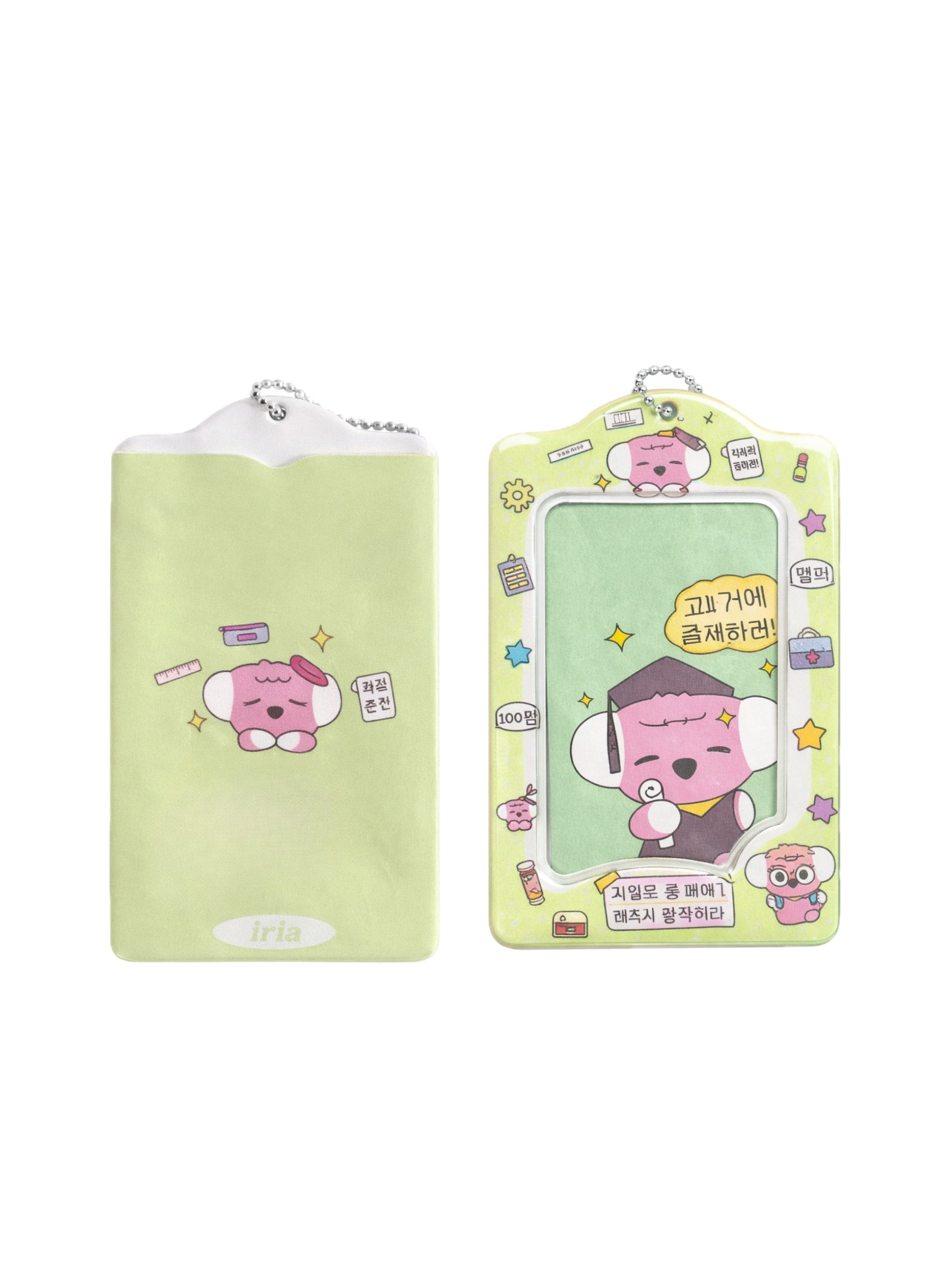 Lucky Exam Koala Card Holder-Green