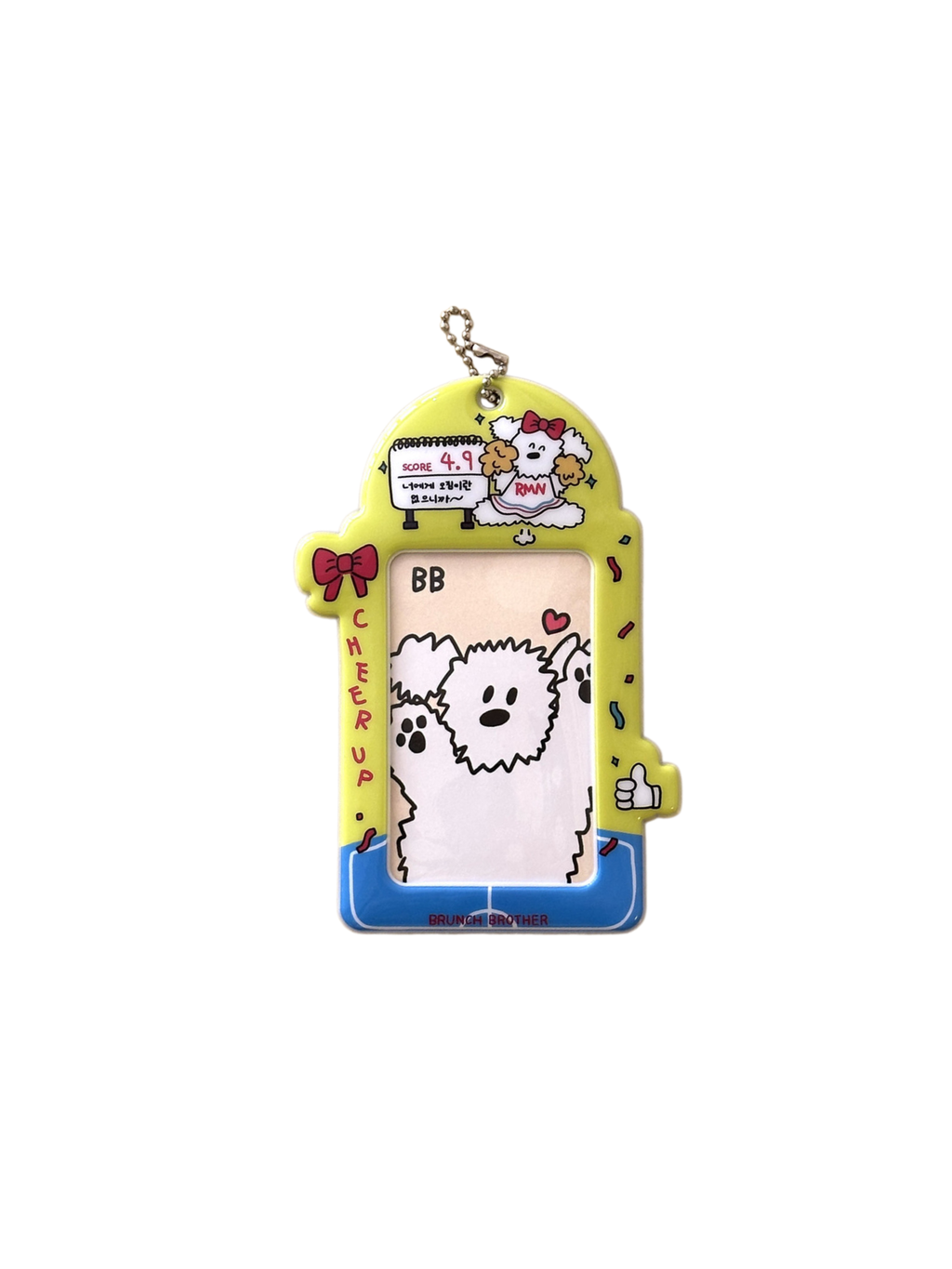 Buddy Snap Card Holder