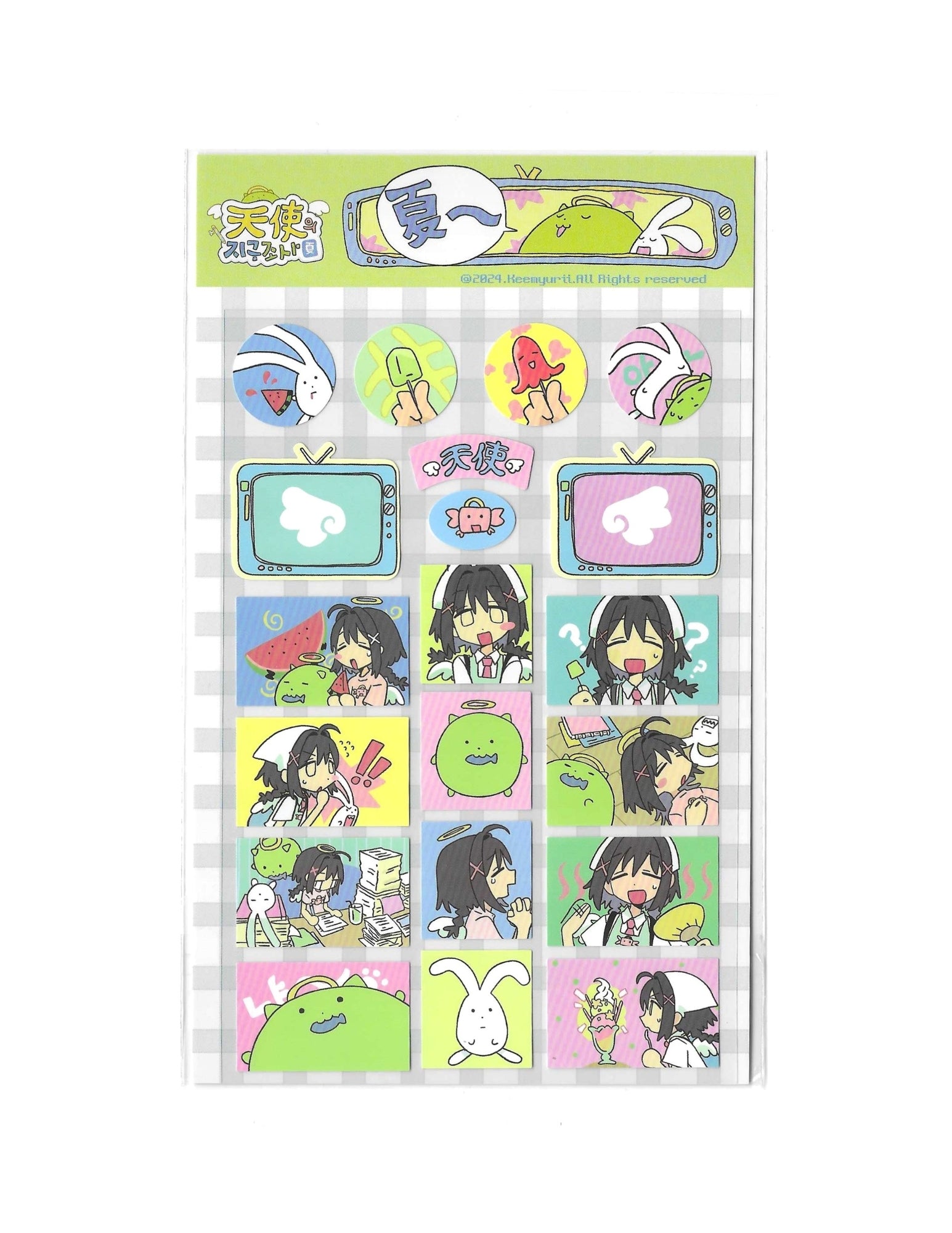 keemyurii Everyday Life Sticker Sheet Collection