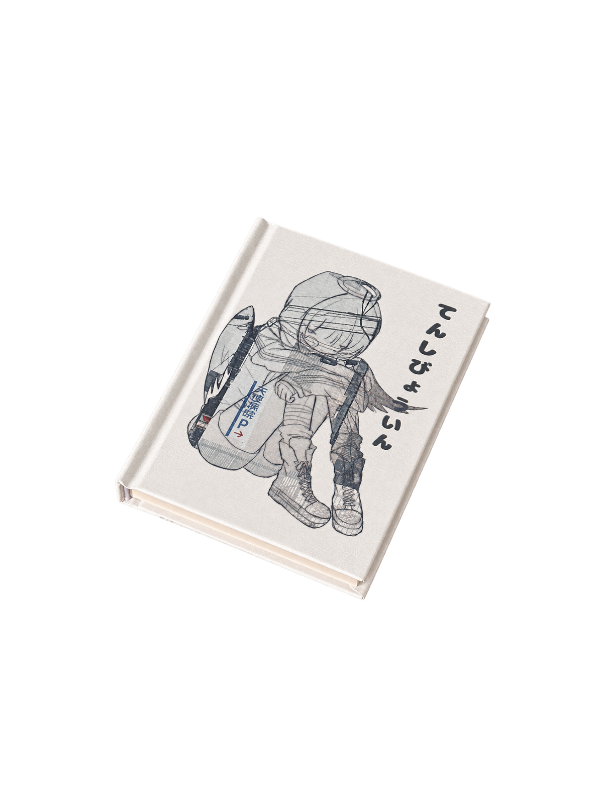 Fallen Angel Notebook