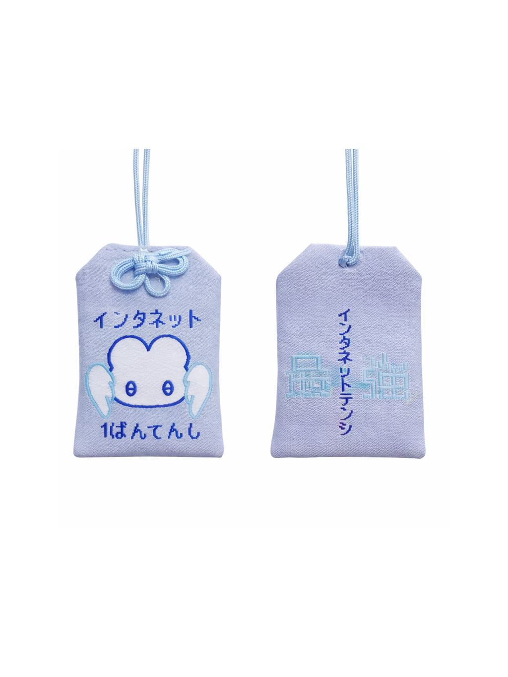 paraheal Internet Angel Amulet
