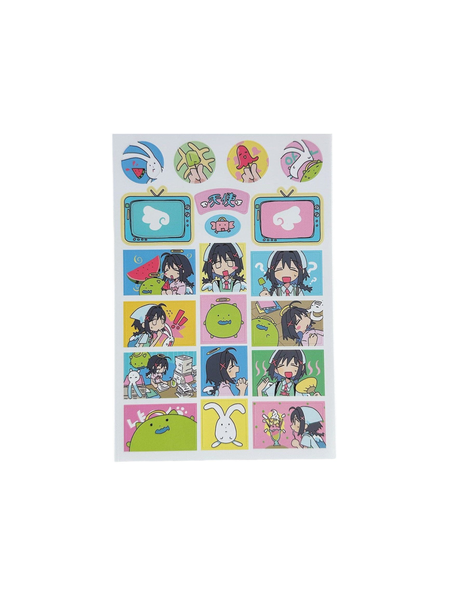 Keemyurii Girls Daily Stiker