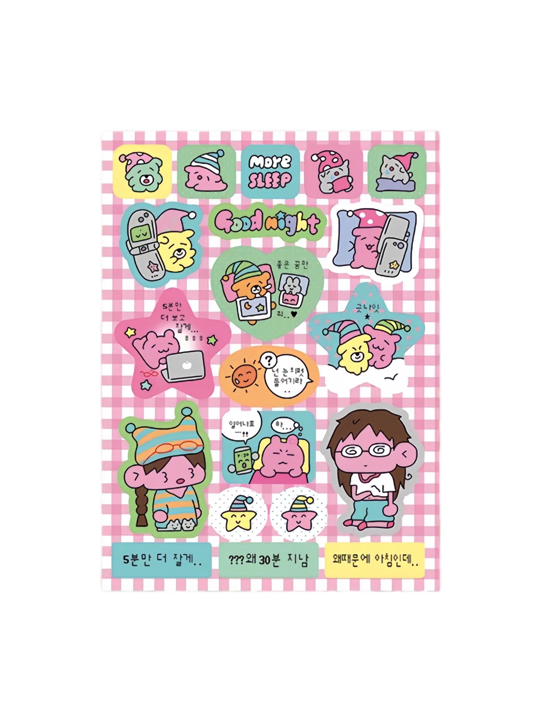 Monanbear Candy Pop Diary Sticker