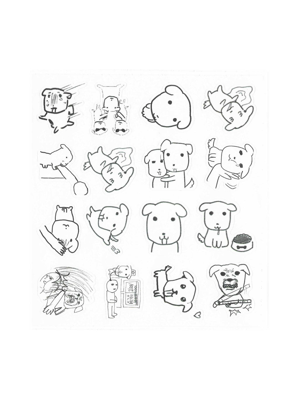 Ganadi Line-Dog Sticker
