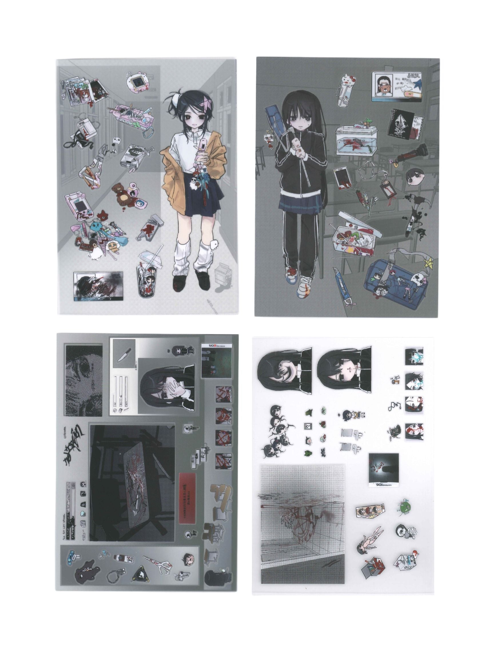 PipooxShukima Girl at Campus Sticker