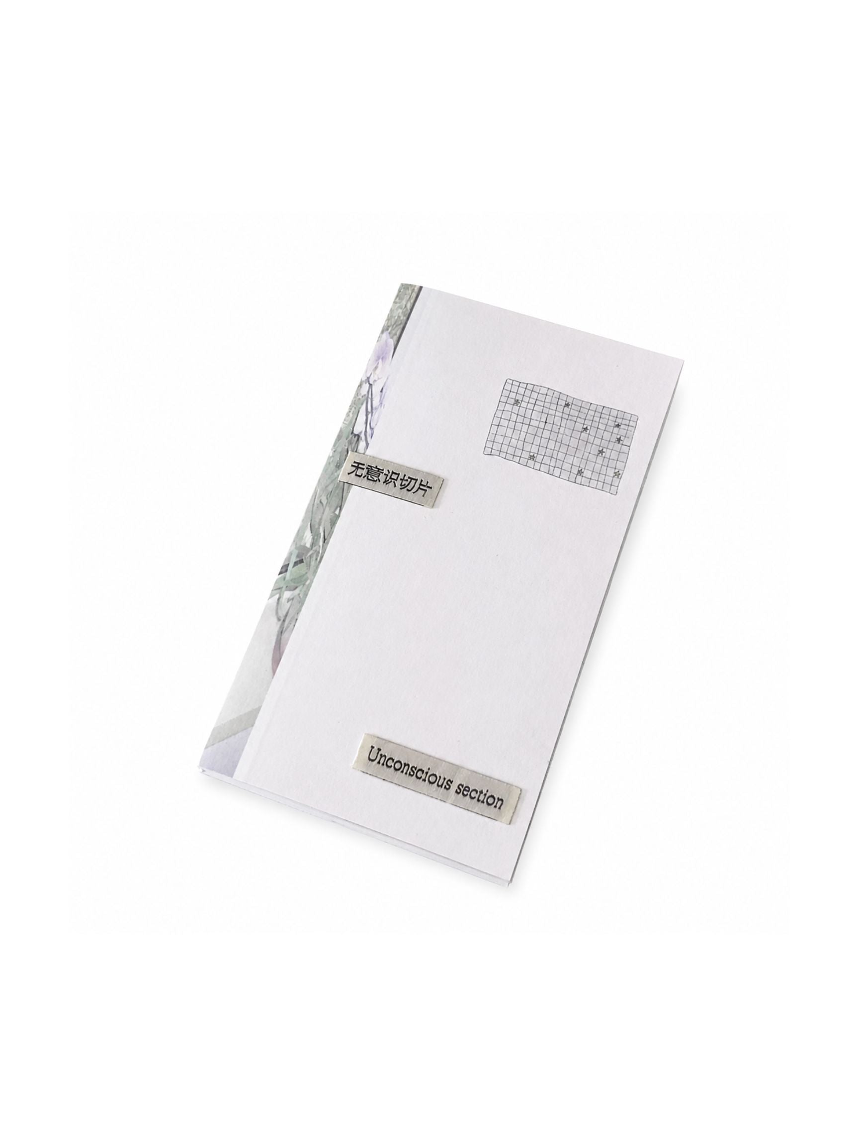 Nemony Unconscious Slices Notebook