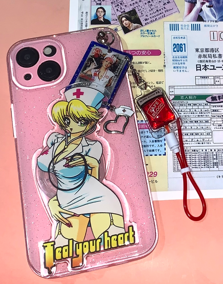 DOL station Safe Blood Charm