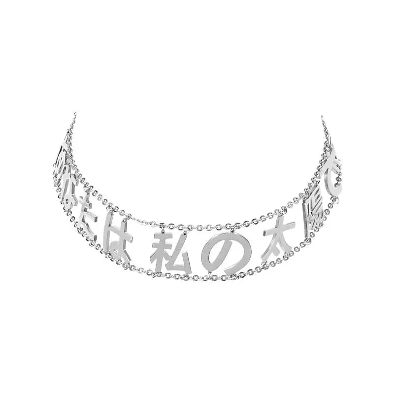 LOVEFIRST Urban Tokyo Charm Choker