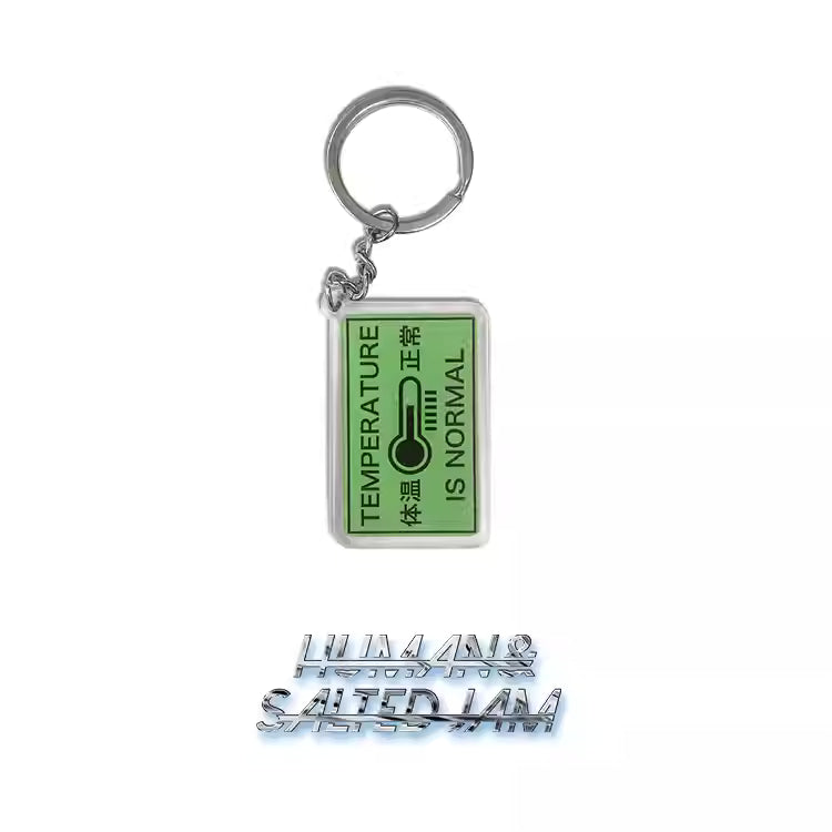 Human & Salted Jam Normal Temperature Keychain