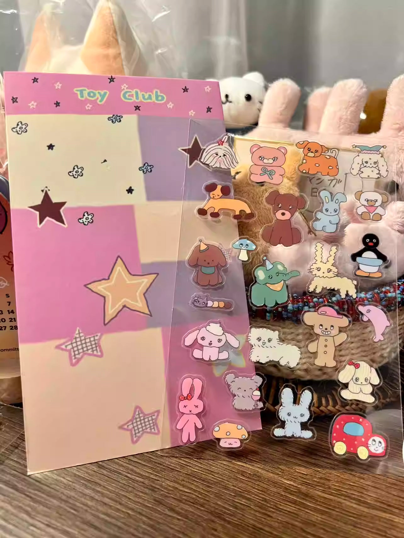 Retro Pet Jelly Sticker Set